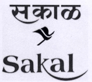 Sakal ( Label ) Device mark 1799536 Trademark