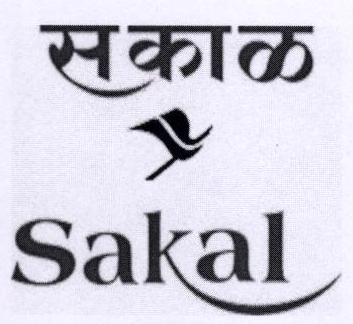 Sakal (label) Device mark 1799542 Trademark