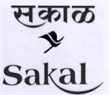 Sakal (label) Device mark 1799543 Trademark