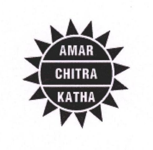 Amarchitrakatha Device mark 1700536 Trademark