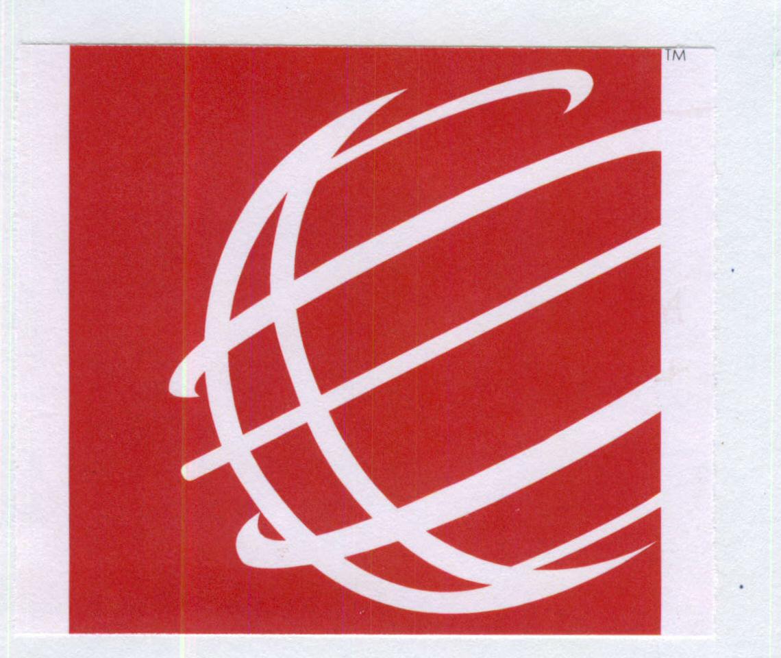 (lable) Device mark 1716970 Trademark