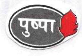 Pushpa (logo) Device mark 1723384 Trademark