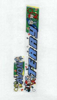 Avon Terry Device mark 1852586 Trademark