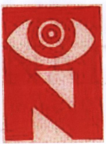 N Device mark 1867731 Trademark