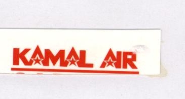 Kamal Air (label) Device mark 1723836 Trademark