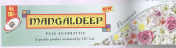 Mangaldeep Device mark 1868443 Trademark