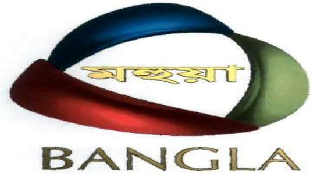 Bangla Device mark 1878484 Trademark