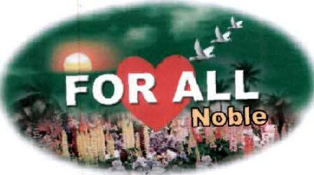 For All Noble Device mark 1882519 Trademark