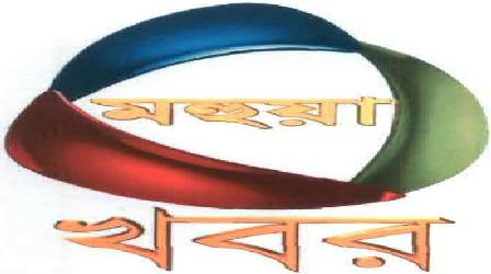 TM Application ID 1882989 Device Device mark 1882989 Trademark