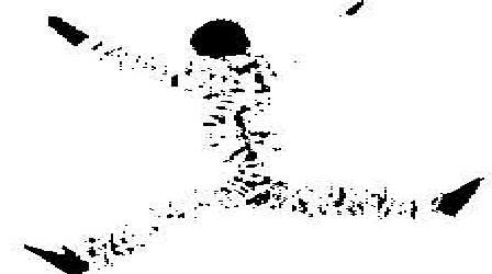 TM Application ID 1883083 Device Device mark 1883083 Trademark