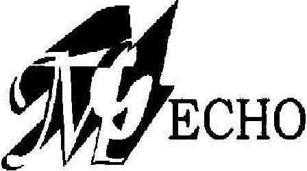 Mecho Device mark 1897818 Trademark