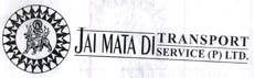 Jai Mata Di Device mark 1877844 Trademark
