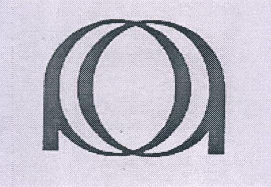 Device Of Logo Device mark 1931840 Trademark