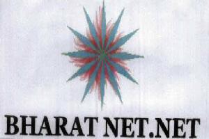 Bharat Net, Net (logo) Device mark 1930297 Trademark
