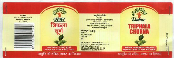 Dabur Triphala Churna Device mark 1938334 Trademark