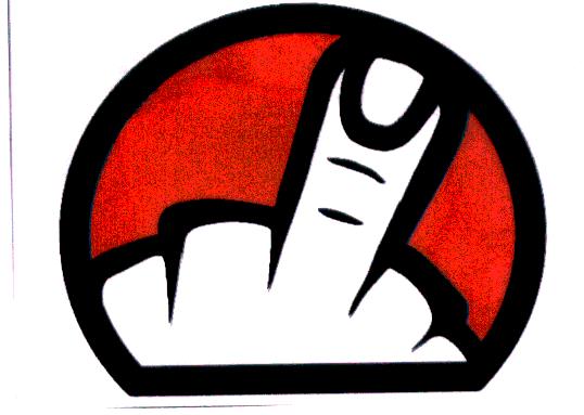 Device Of Logo Device mark 1938094 Trademark