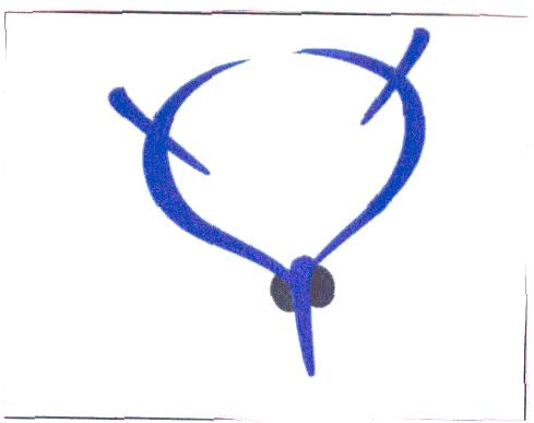 Divies Of Logo Device mark 1929196 Trademark