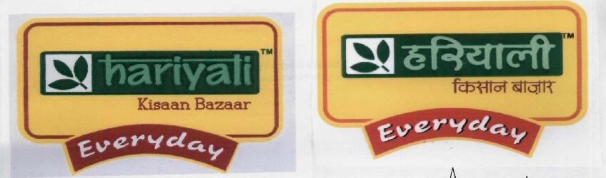 Hariyali Kisaan Bazaar Everyday Device mark 1946846 Trademark