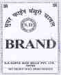 Brand (s.d Logo) Device mark 1778642 Trademark