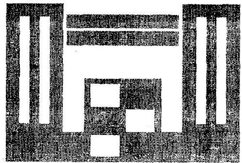 With Device Device mark 1925689 Trademark