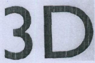 3d Device mark 1944935 Trademark