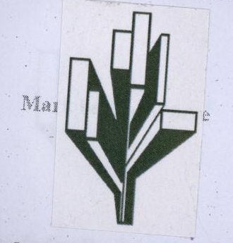 Device Of Logo Device mark 1962727 Trademark