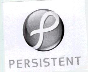 Persistent Device mark 1975884 Trademark
