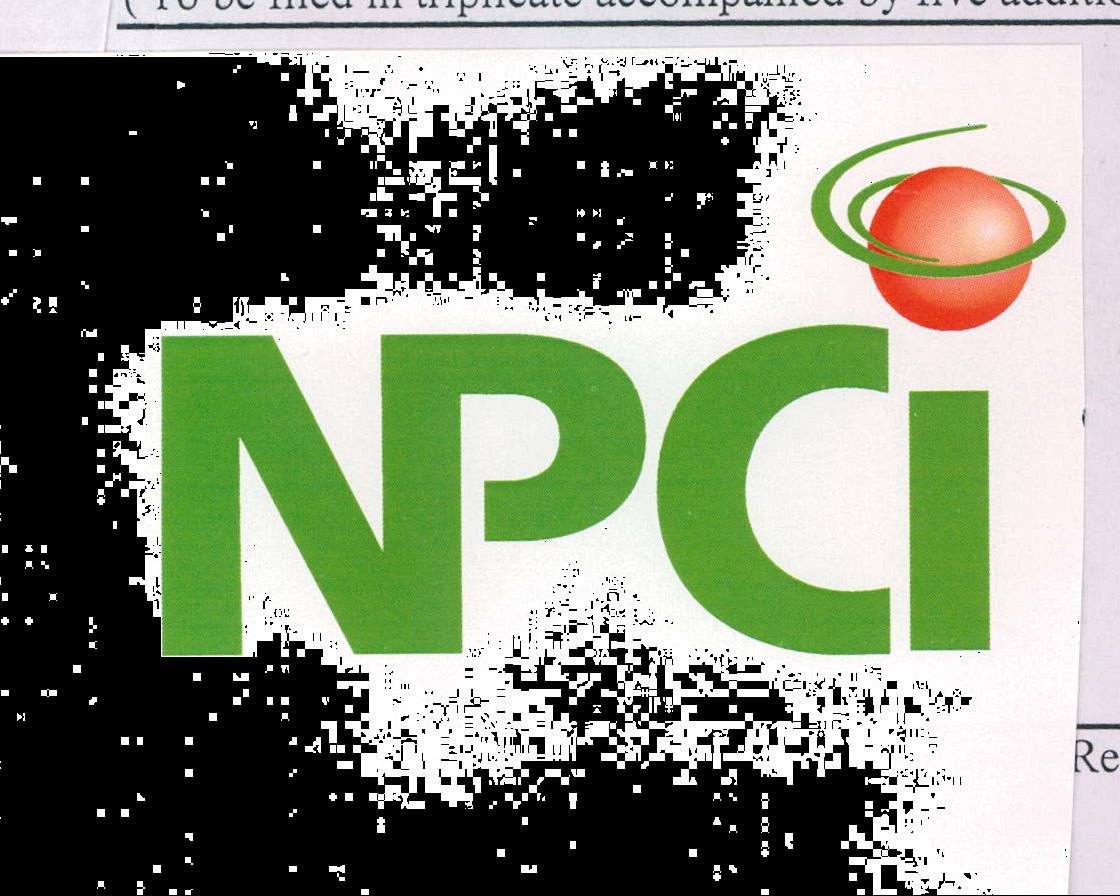 Npci Device mark 1991632 Trademark