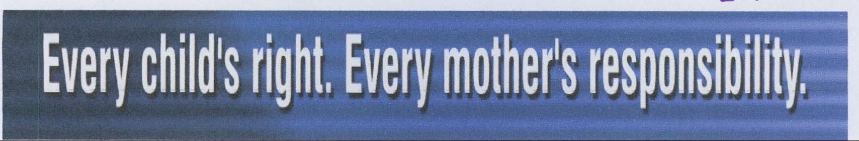 Every Child's Right, Every Mother's Responsibility Device mark 1983994 Trademark