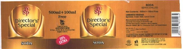 Directors Special Device mark 2009997 Trademark
