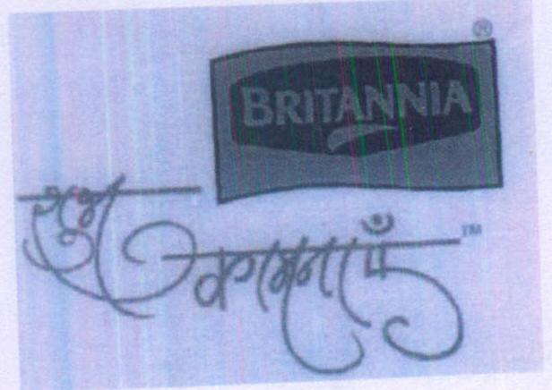 Britannia Shubh Kamnaye Device mark 2047528 Trademark