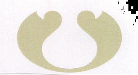 Device Of Logo Device mark 2062739 Trademark