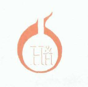 H & H (with Device) Device mark 2003033 Trademark