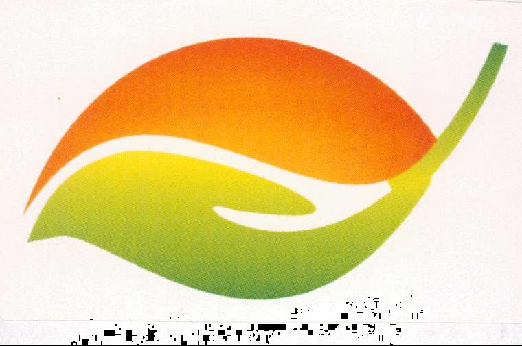 Device Of Logo Device mark 2055055 Trademark