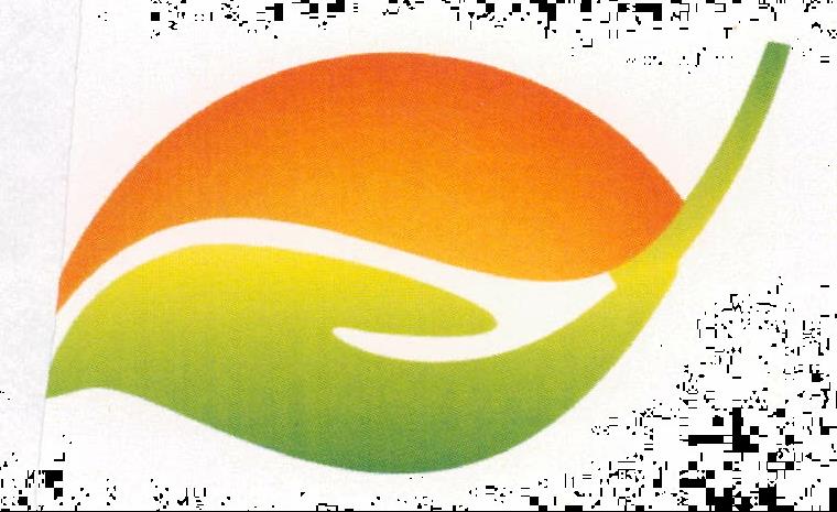 Device Of Logo Device mark 2055057 Trademark