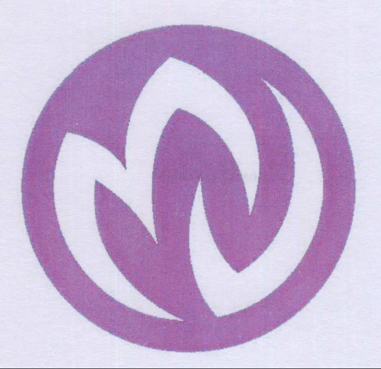 Mv Device mark 2048895 Trademark