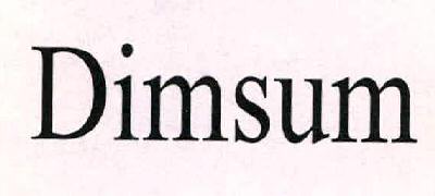 Dimsum Device mark 2073255 Trademark