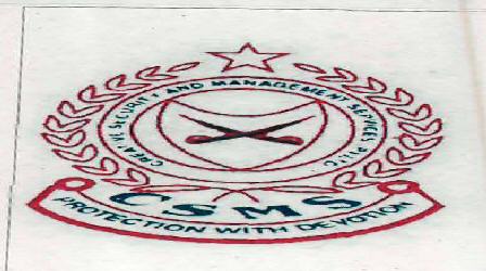 Csms Protection With Devotion (logo) Device mark 2101276 Trademark