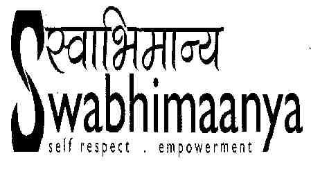 Swabhimaanya (logo) Device mark 2116347 Trademark