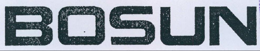 Bosun Device mark 2164519 Trademark