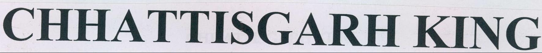 Chhattisgarh King Device mark 2127665 Trademark