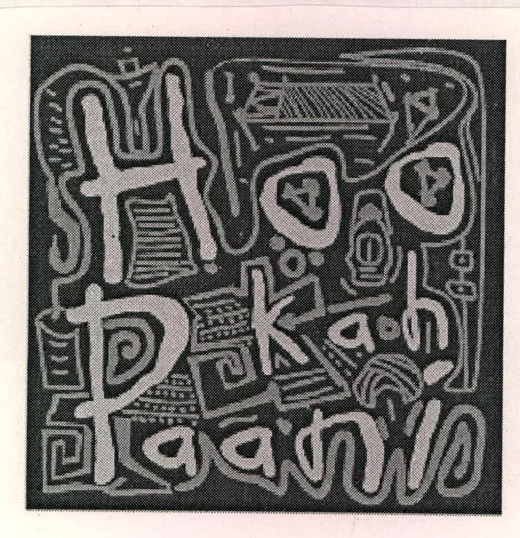 Hoo Kah Paani Device mark 2179847 Trademark