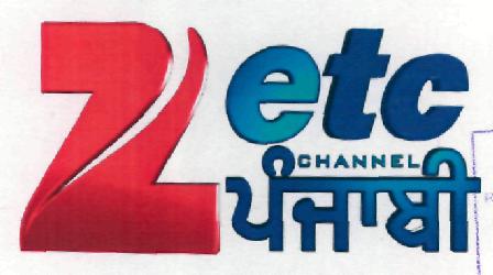 Zetc Chanel (logo) Device mark 2163218 Trademark