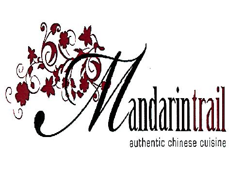 Mandarintrail(label) Device mark 2187423 Trademark