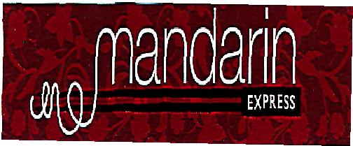 Mandrain Express(label) Device mark 2187431 Trademark