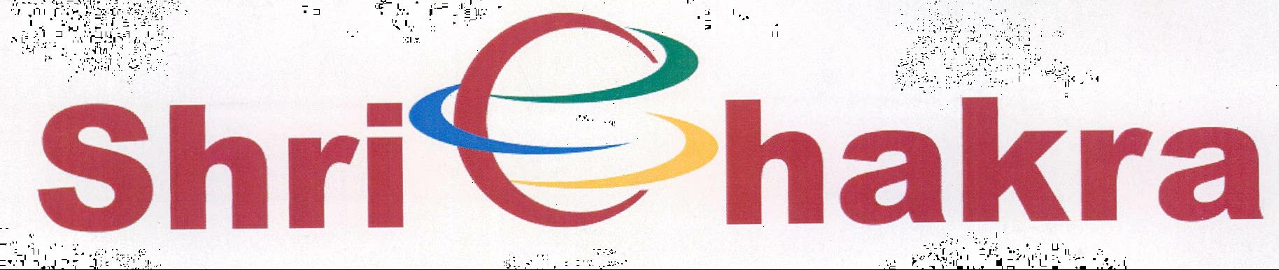 Shri Chakra Device mark 2150346 Trademark