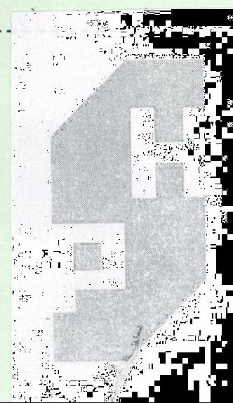 S H P Device mark 2156059 Trademark