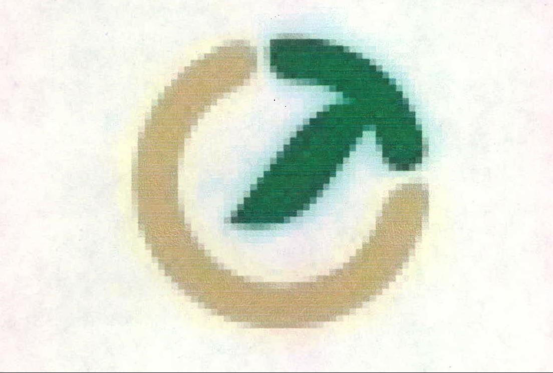 Ct Device mark 2187844 Trademark