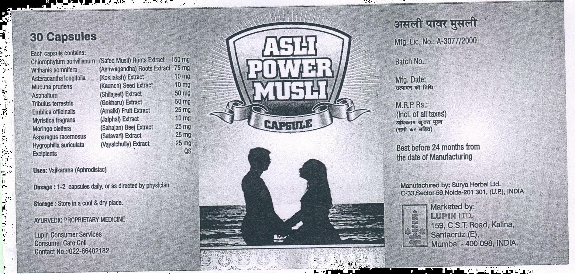 Asli Power Musli Capsule Device mark 2158173 Trademark