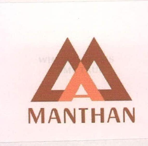 Manthan Device mark 2171605 Trademark